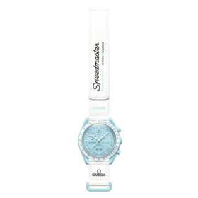 Mission to Uranus / Klettverschluss-Armband