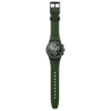 Olive Rush Olive Rush
